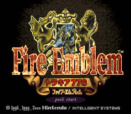 Fire Emblem - Thracia 776 (english translation) Title Screen
